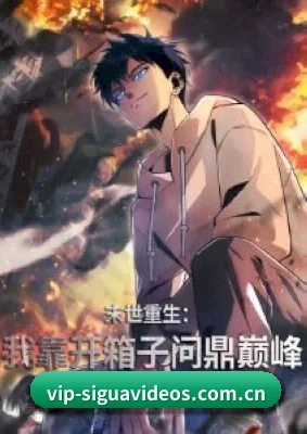 技术壁垒突破
