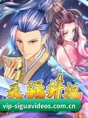 跨洋追星