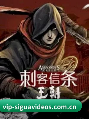 我们在扒什么