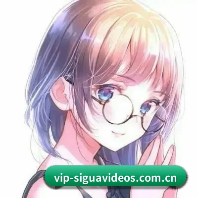丝瓜视频 应用